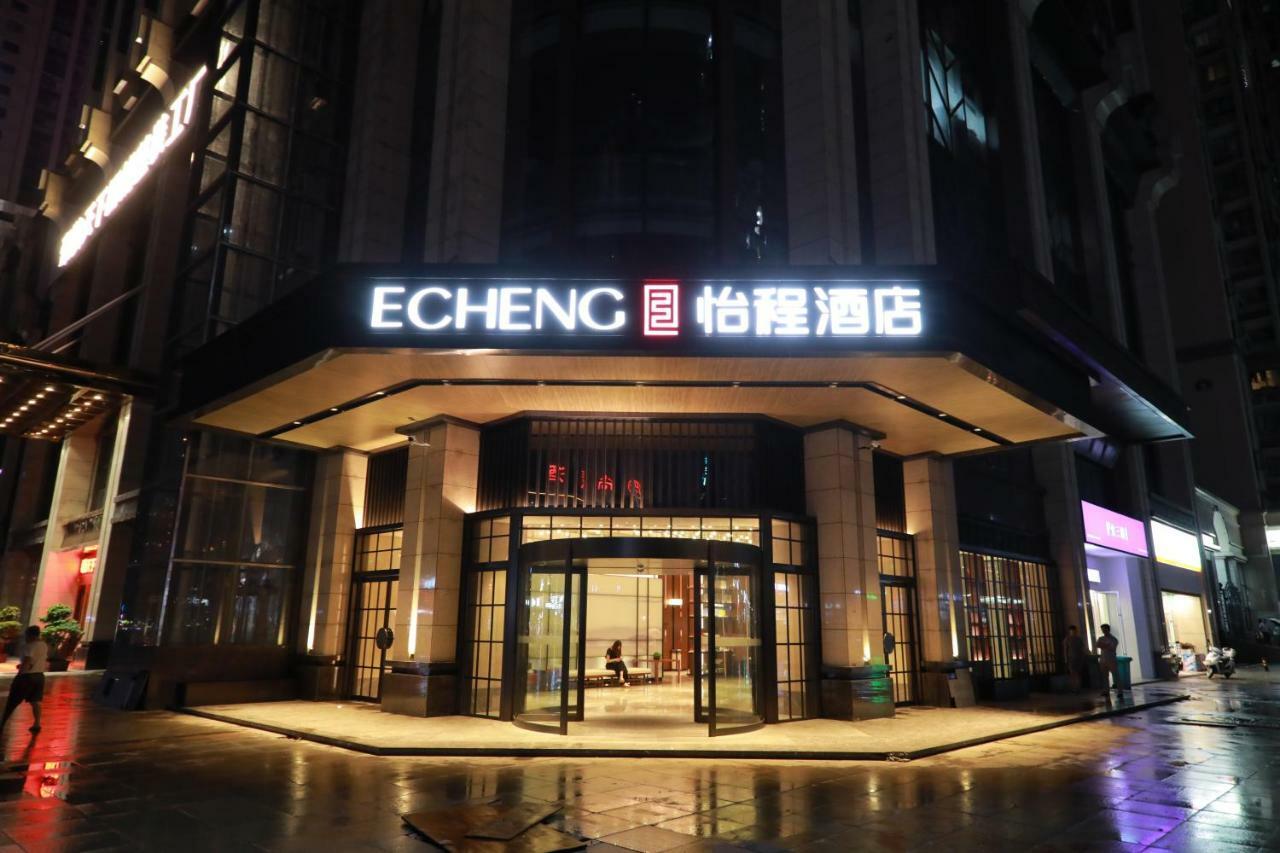 צ'אנגשה Echeng Hotel מראה חיצוני תמונה